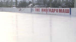 ЛЁД + ДАВЛЕНИЕ = КАТОК