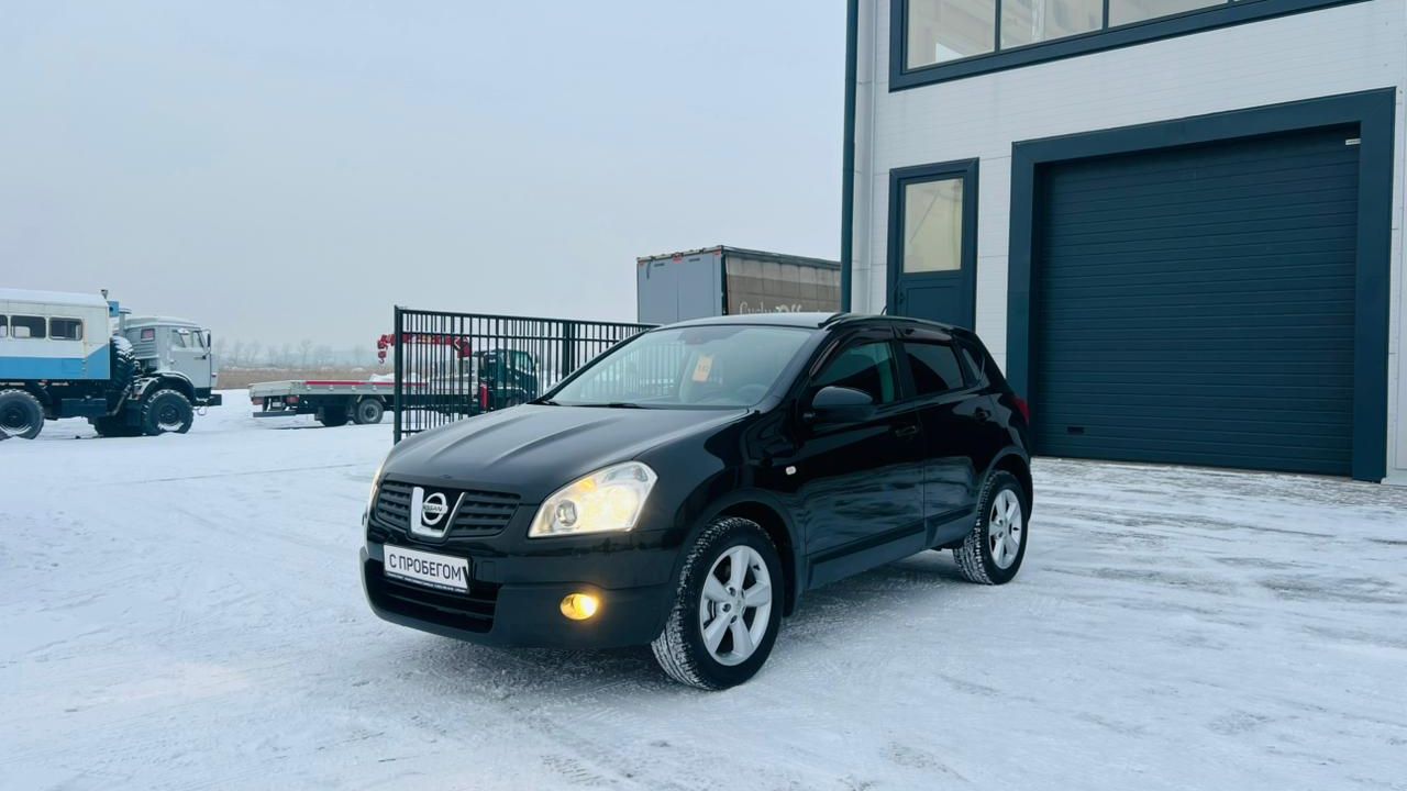 Nissan Qashqai '2007 год смотреть онлайн