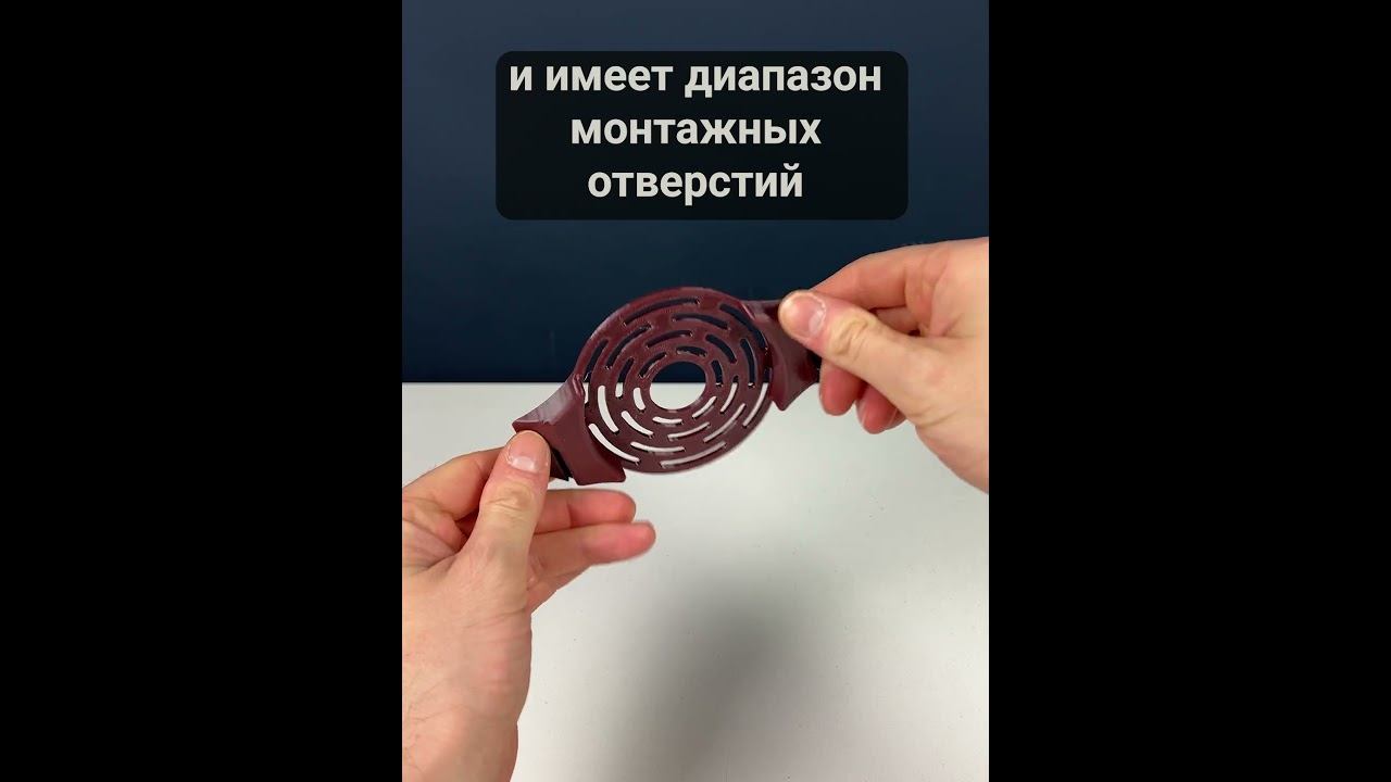 Кронштейны монтажные Ps-Link BR-F05 смотреть онлайн