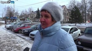 День студента