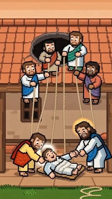 исцеление расслабленного смотреть онлайн