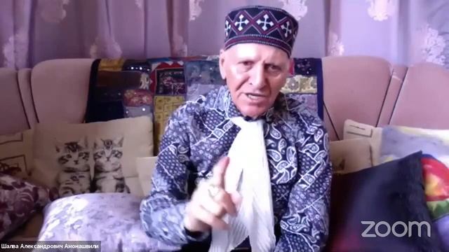 Встреча 1 от 13.09.2021 г. Закон Веры