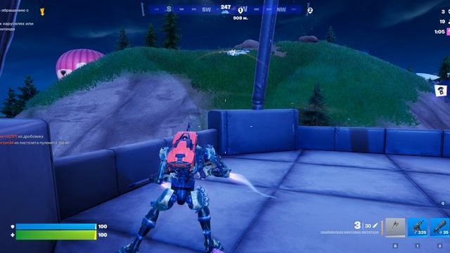 Fortnite Занял топ 1 Королевская Битва смотреть онлайн