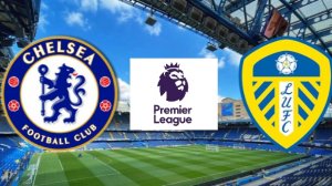 АПЛ/Челси-Лидс