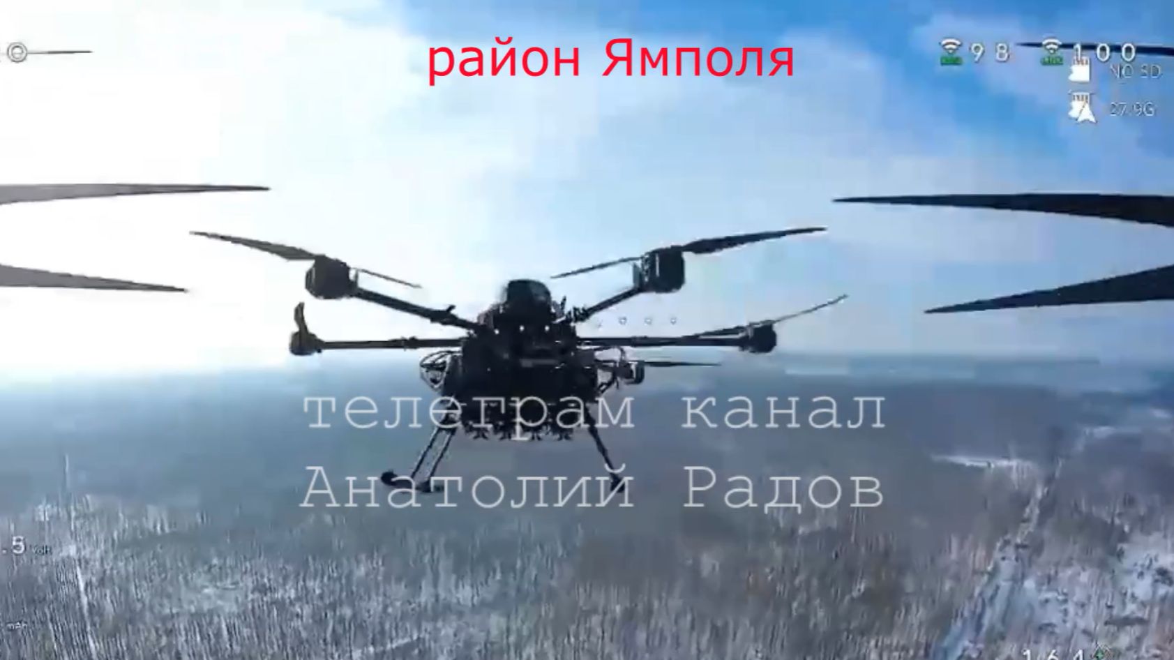 Охота на Бабок Ёжек на разных участках фронта. смотреть онлайн