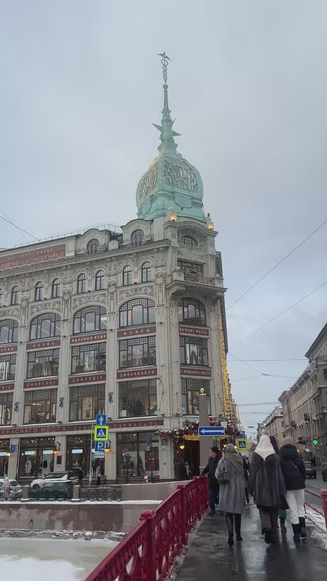 Санкт-Петербург 2026 | Магазин "У Красного Моста" | «Au Pont Rouge» смотреть онлайн