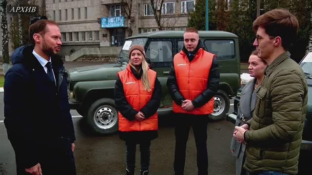 Решением врио Губернатора Тверской области Виталия Королева учрежден знак «Доброволец Верхневолжья» смотреть онлайн