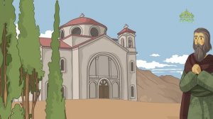 День ангела. 29 января