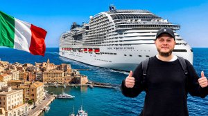 Круиз на 7 ночей на MSC World Europa | Остановка в Чивитавеккья | 4 серия