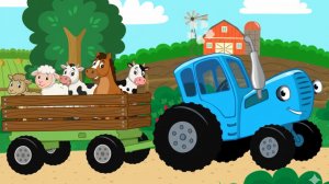 Синий трактор По полям | Синий трактор мультик для детей | Синий Трактор песенки для малышей