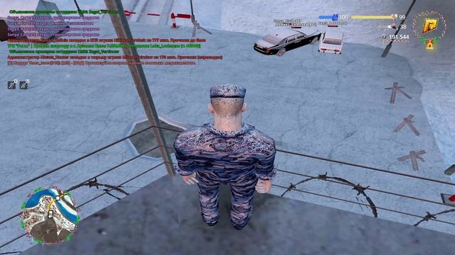 масс дм смотреть онлайн