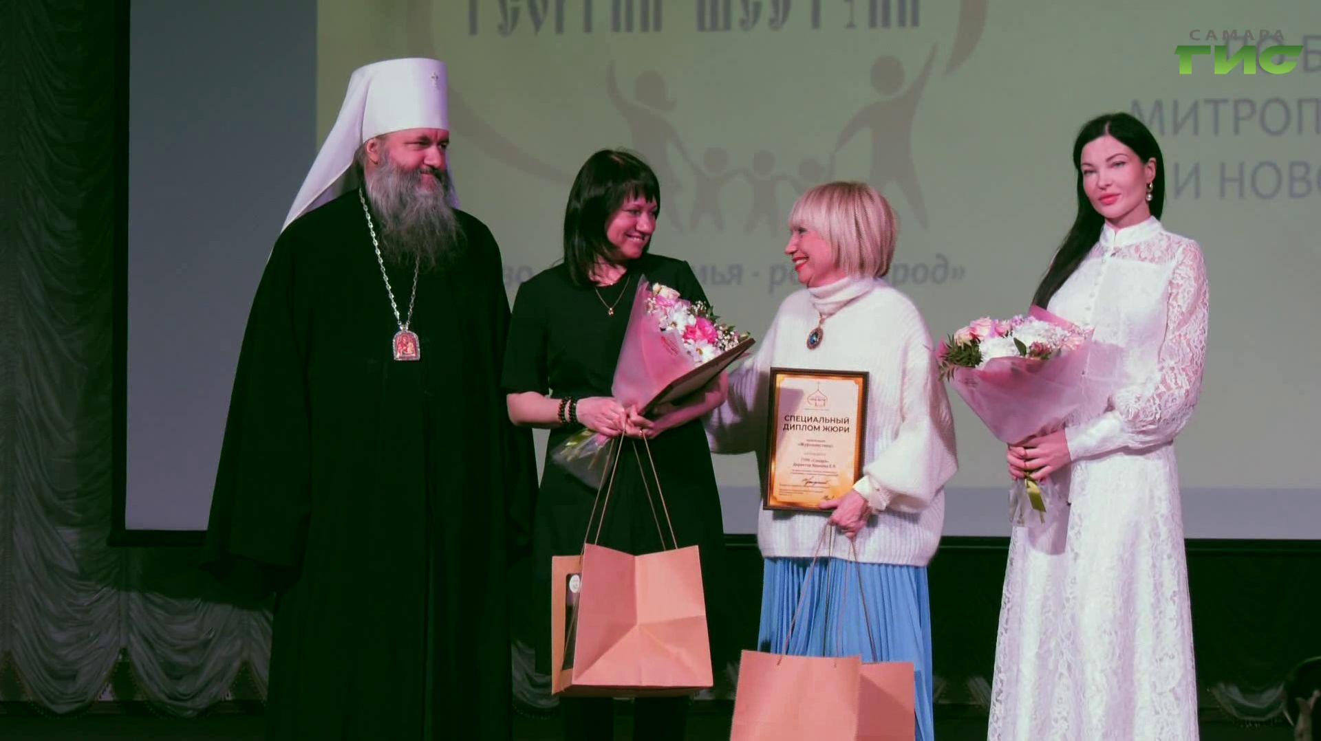 В Самаре подведены итоги II конкурса имени архимандрита Георгия Шестуна смотреть онлайн