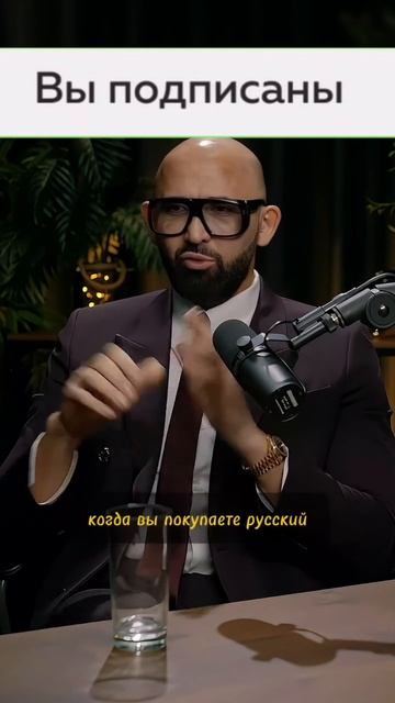 Про цены смотреть онлайн