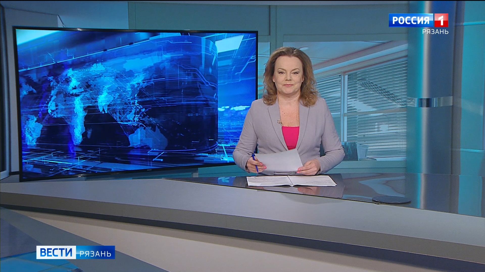 Эфир от 23.01.2026 (11:30) смотреть онлайн