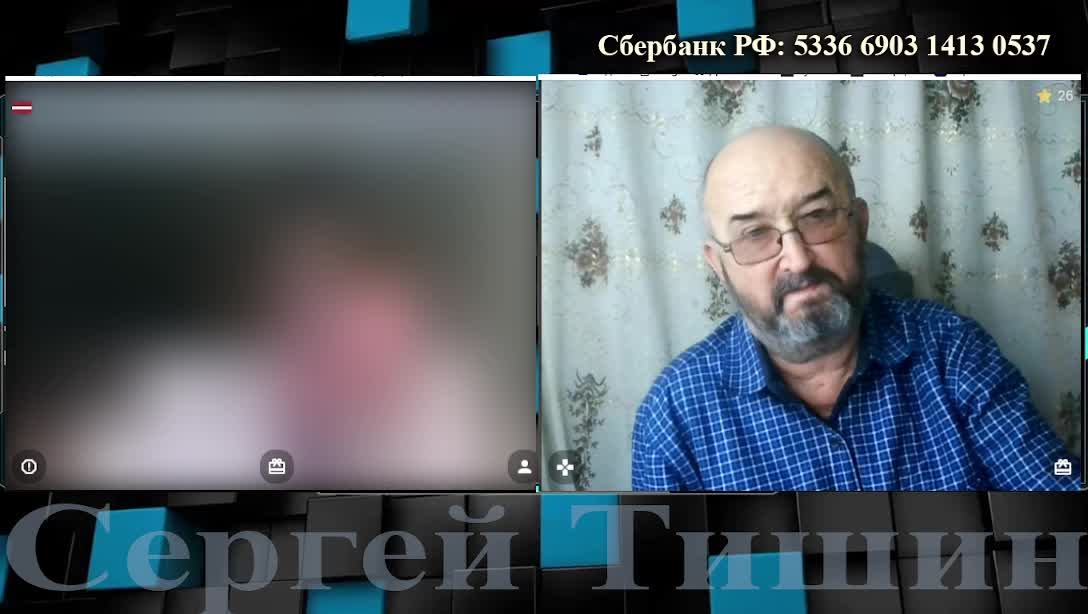 Январь 23 смотреть онлайн