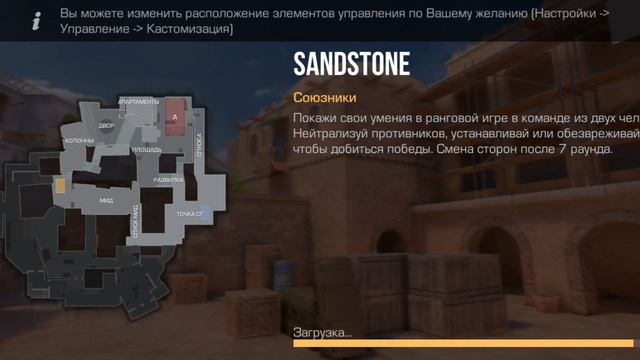 демка без голоса #2 смотреть онлайн