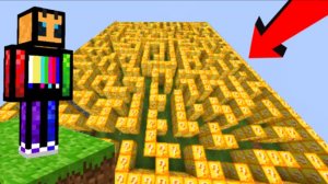 Я НАШЁЛ ОГРОМНЫЙ ЛАБИРИНТ ИЗ ЛАКИ-БЛОКОВ В МАЙНКРАФТ! Я ПРОТИВ ЛАКИ-ЛАБИРИНТ В MINECRAFT!