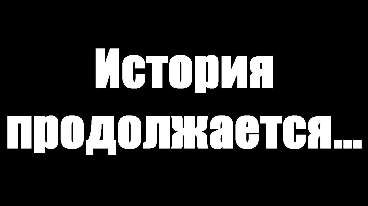 Нам объявили войну. Могут подключиться Dorami и модераторы Geometry Dash смотреть онлайн