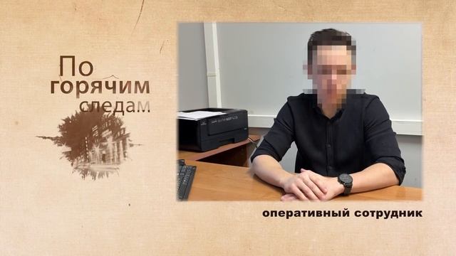 Лицами в пол. В Ивановской области накрыли подпольное производство фальшивого алкоголя смотреть онлайн