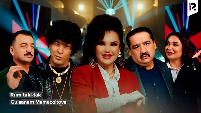 Gulsanam Mamazoitova - Rum taki-tak  Гулсанам Мамазоитова - Рум таки-так