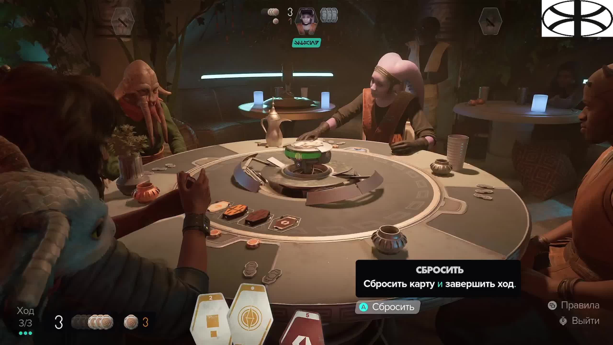 Star Wars Outlaws (2) смотреть онлайн