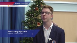 В нижегородскую школу привезли подлинную картину художника Яна ван Гойена «Каток»