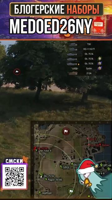 ГОЛУБЬ-ГРИЛЬ. ТОЛИК НЕ ОДОБРЯЕТ! смотреть онлайн