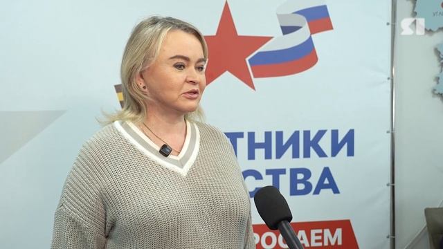 В Ярославской области исполнили мечты детей из семей ветеранов СВО и погибших героев смотреть онлайн