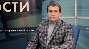 Юрий Александров: ночная диспансеризация станет альтернативой пятничному загулу