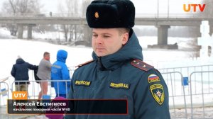 Как проходят крещенские купания в Стерлитамаке