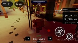 лмс крокодила Гены и чебурашки