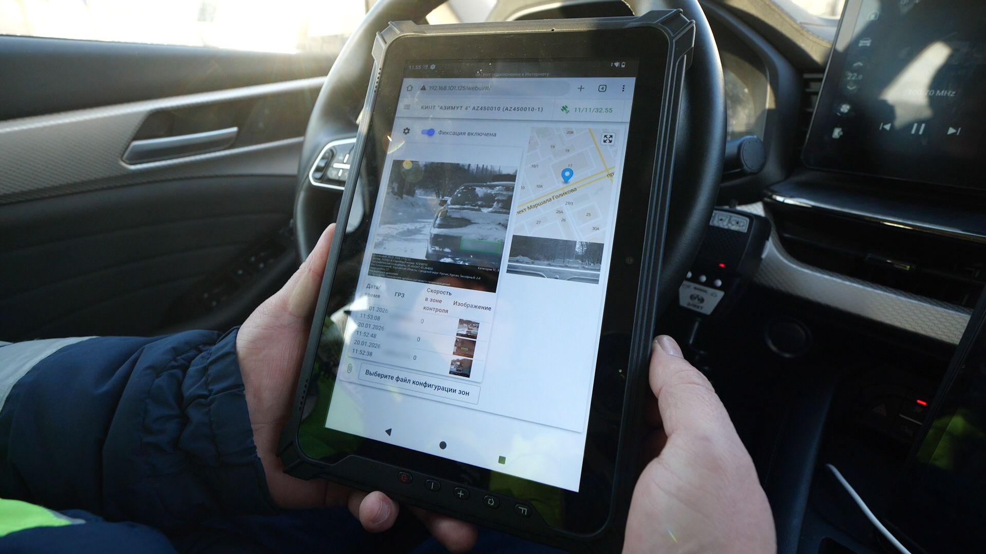 Камеры против лихачей: как работает Центр фиксации нарушений ПДД в Кургане? смотреть онлайн