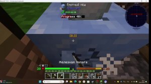 и да опять один блок