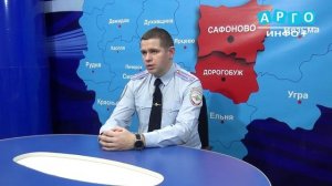 Дистанционное мошенничество. Как не попасться на удочку преступников