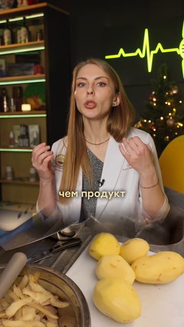 Картошку при диабете правда нельзя? смотреть онлайн