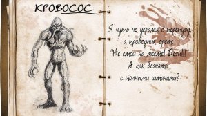 Dayz Хардкор с нечестью  серия 1