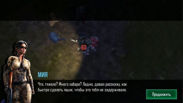 Live or Die. (Выжить или погибнуть) смотреть онлайн