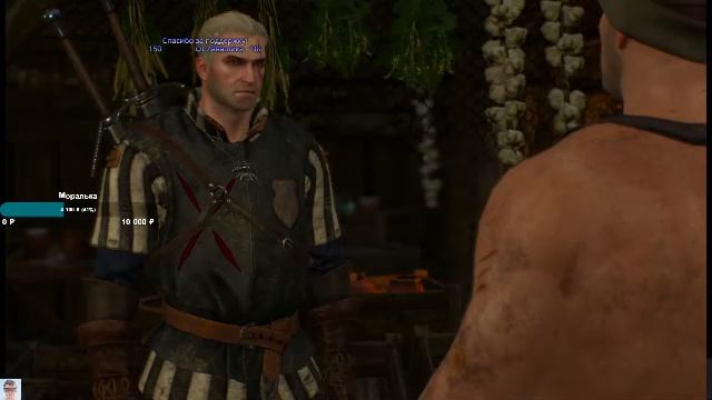 Ведьмак 3 продолжаем прохождение смотреть онлайн