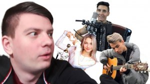 НарезОчка: "Топ Музыканты Ютуба"