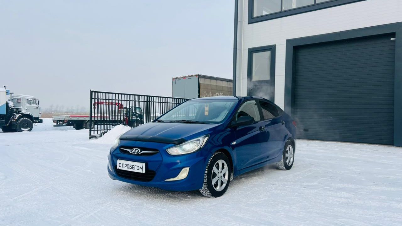 Hyundai Solaris, 2011 год смотреть онлайн