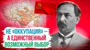 Как Азербайджан стал советским | ч. 4