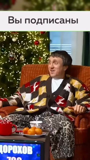 Про Ивана Золо смотреть онлайн