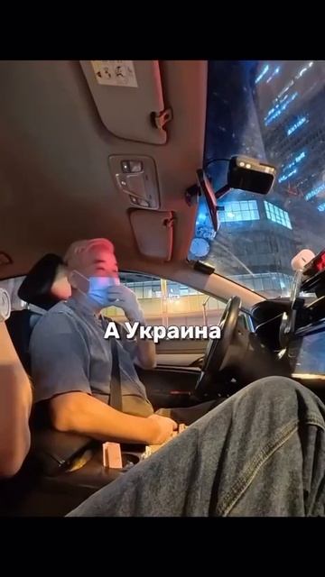 Что говорят китайцы о России и Украине? смотреть онлайн