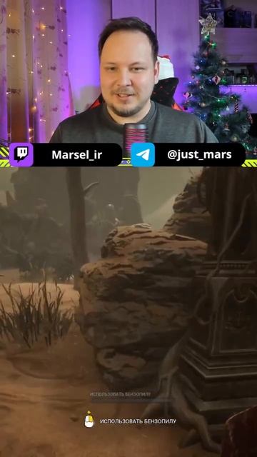 ТАЙНЫЕ ЖЕЛАНИЯ #хоррор #horror #игры смотреть онлайн