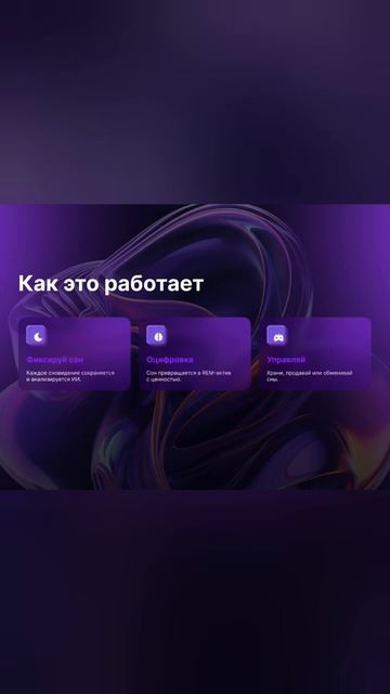 дизайн нового лендинга, как вам результат? 😎 #shorts смотреть онлайн