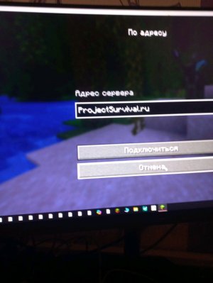 СТРИМ ПО МАЙНКРАФТУ | НА СЕРВЕРЕ И В ОДИНОЧНОМ| !!!