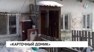 Новости от 23.01.2026