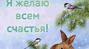 Молитва за мир во всем мире! Live 23.01.2026