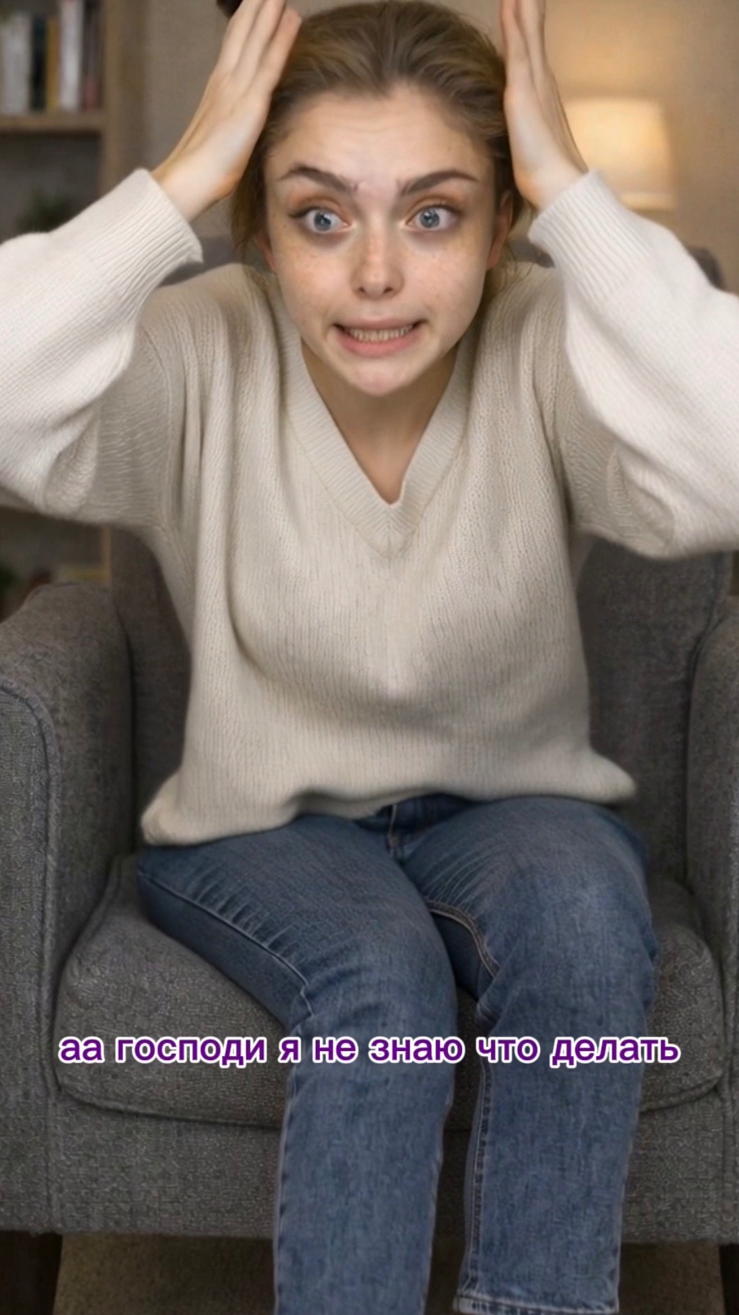 Это не лень не проклятье и не карма. Это выживание. психология