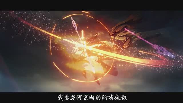 Вечная воля 4 сезон - Трейлер смотреть онлайн